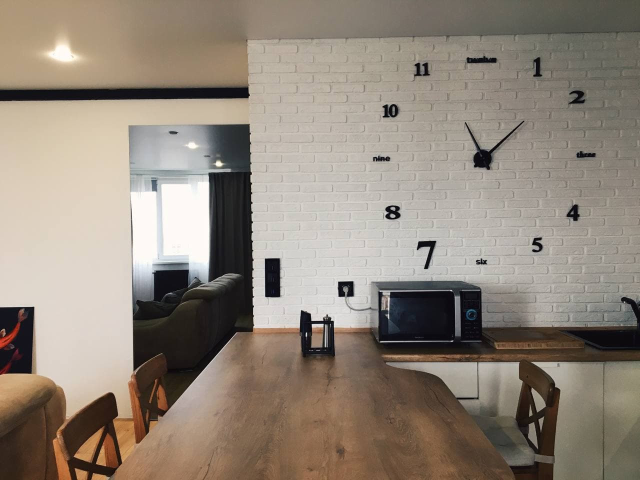 Квартира ЖК Видный