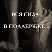 Стефан Иванов