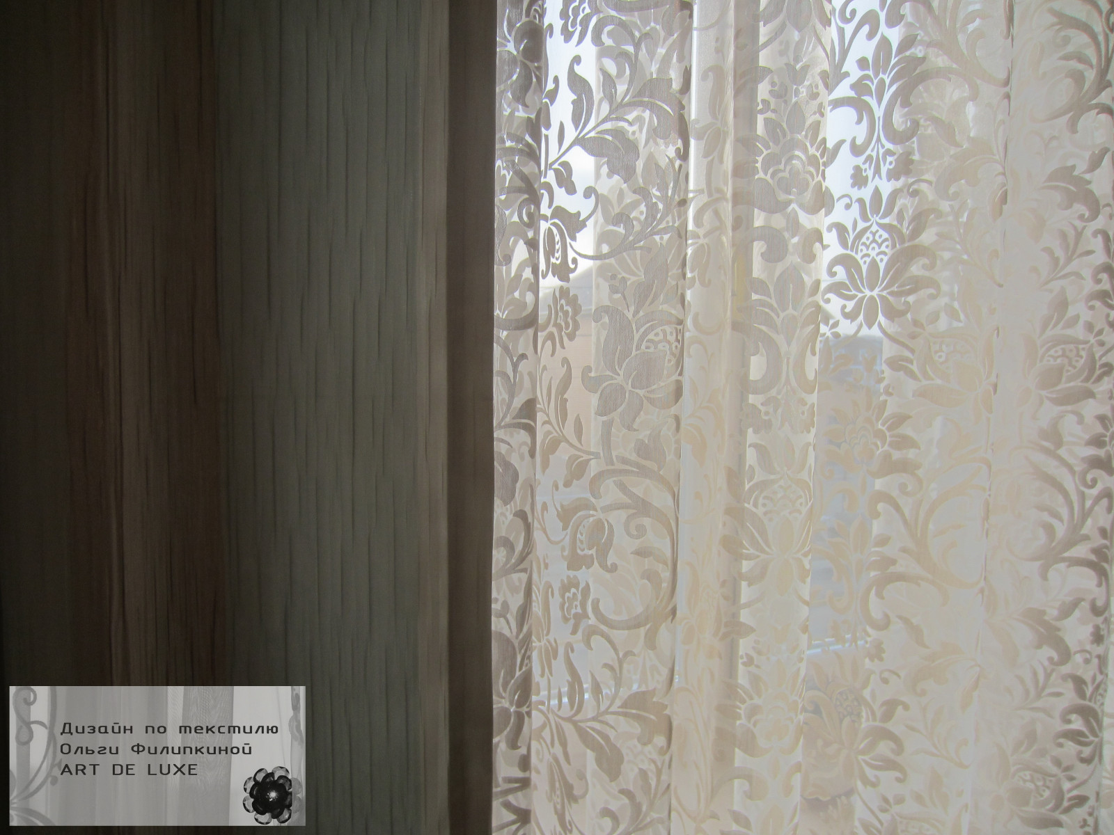 Спальня с мятной ноткой, портьеры, тюль, покрывало