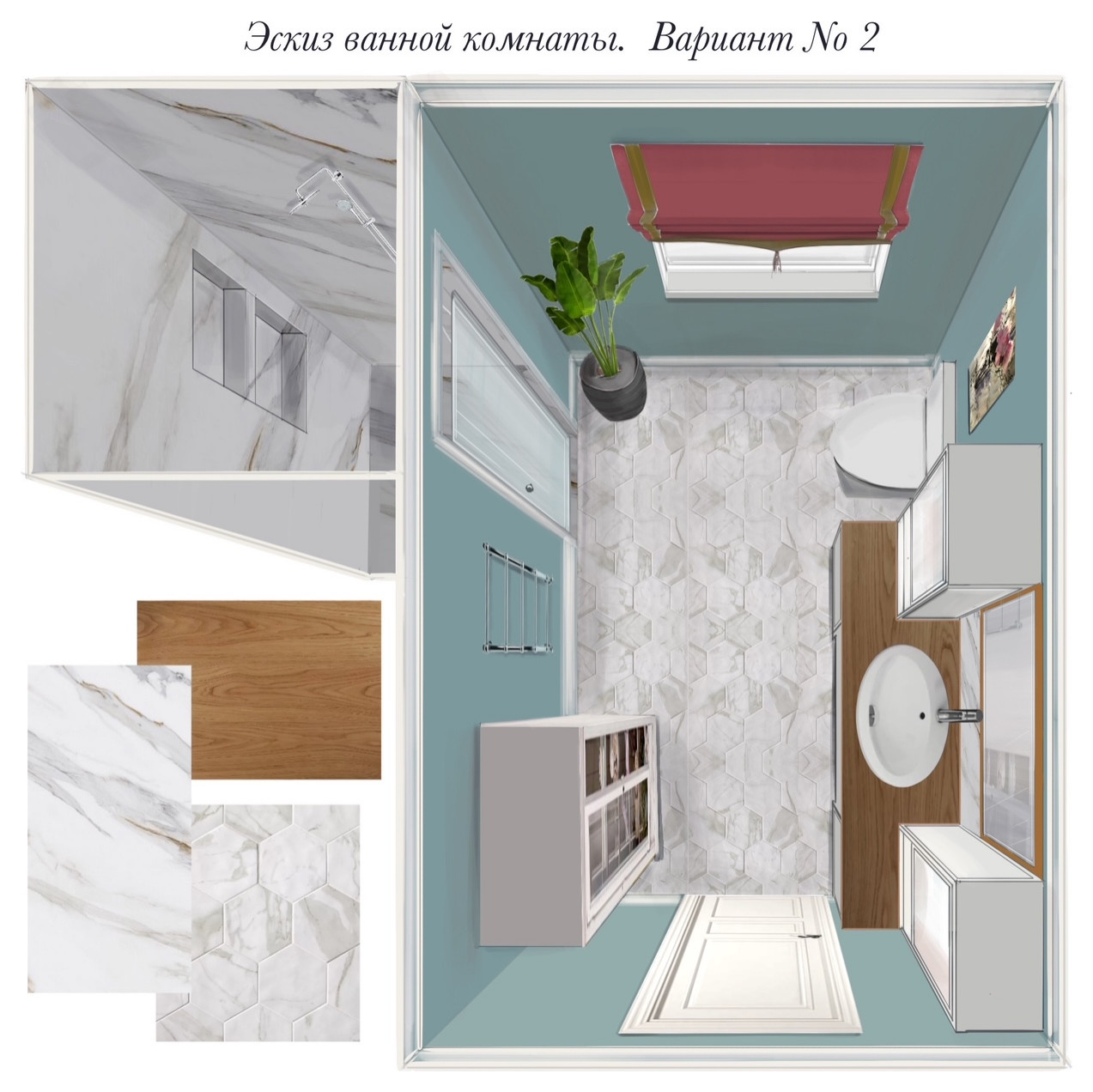 Обложка проекта: Дом в подмосковье