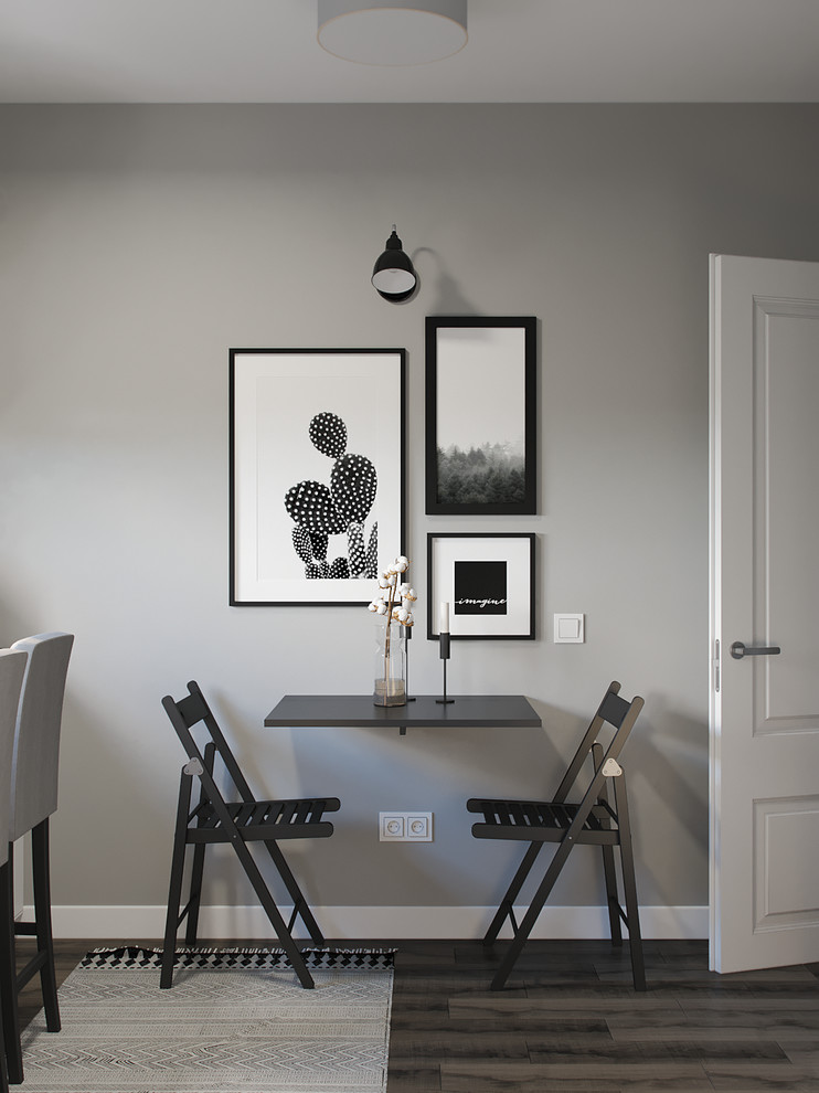 Серое гнездышко