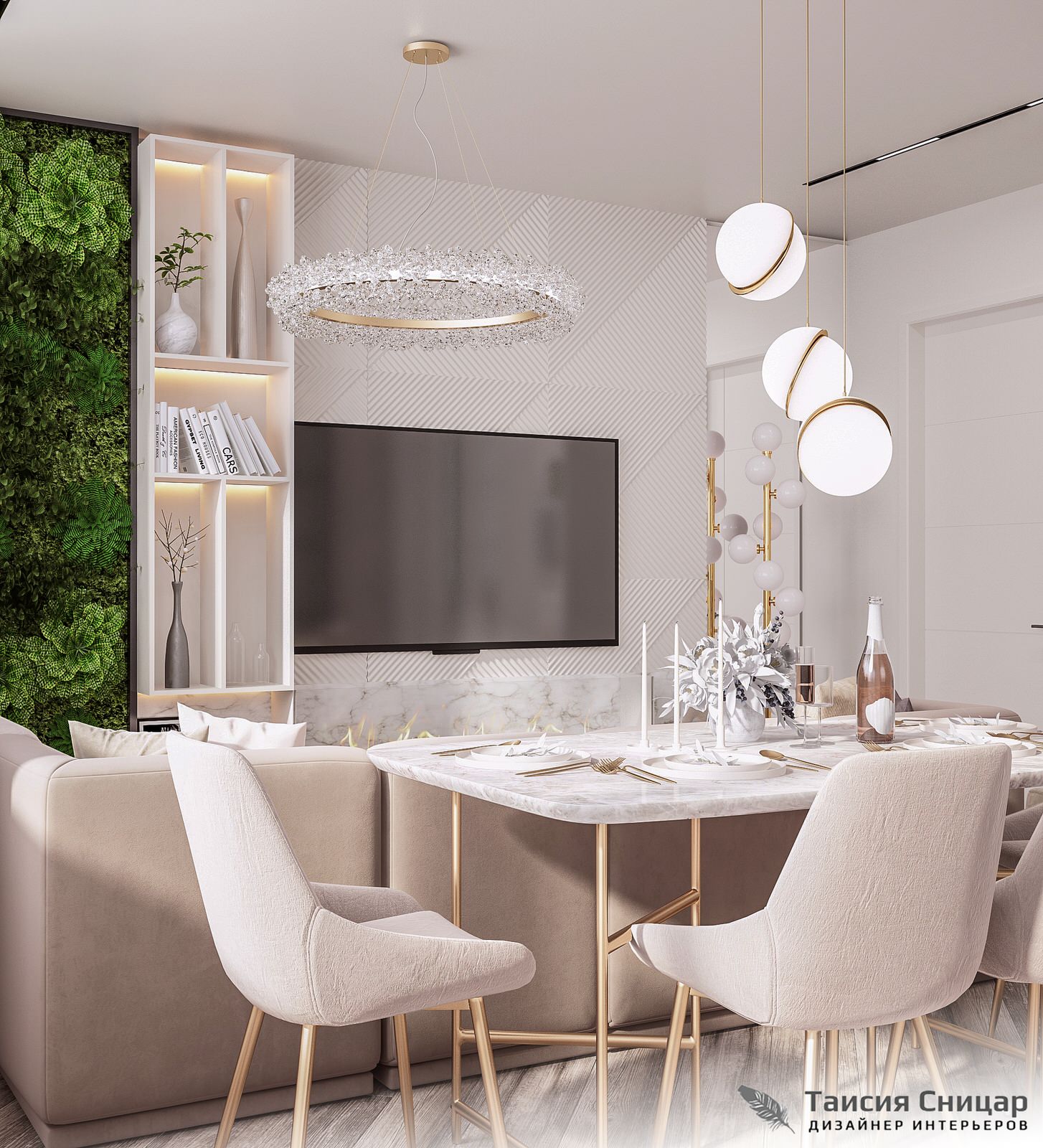 ЖК"На Ленинском Проспекте"