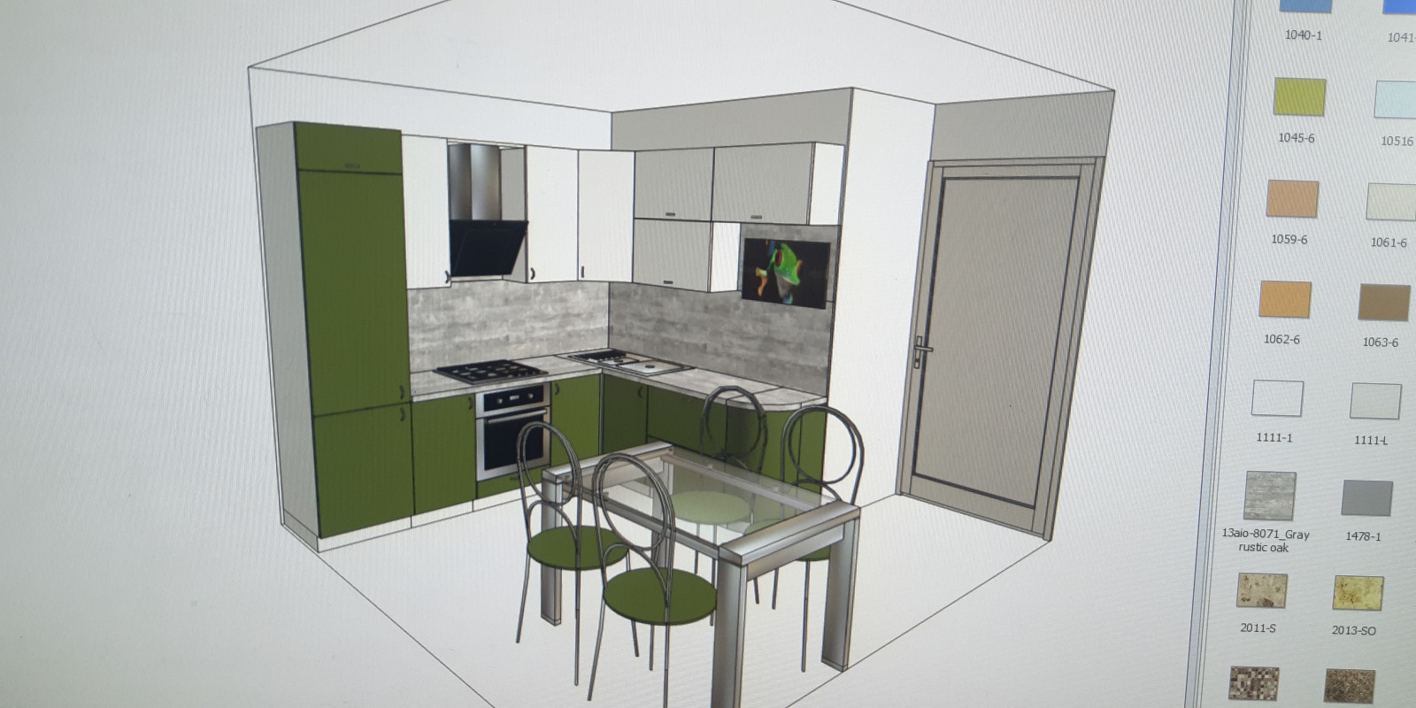 Обложка проекта: Зеленое солнце