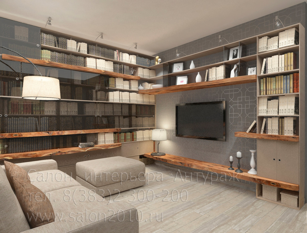 Обложка проекта: Эко Гостиная Библиотека