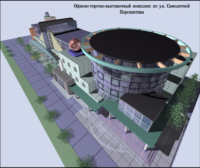 Эскизные проекты торговых зданий в г.Екатеринбурге