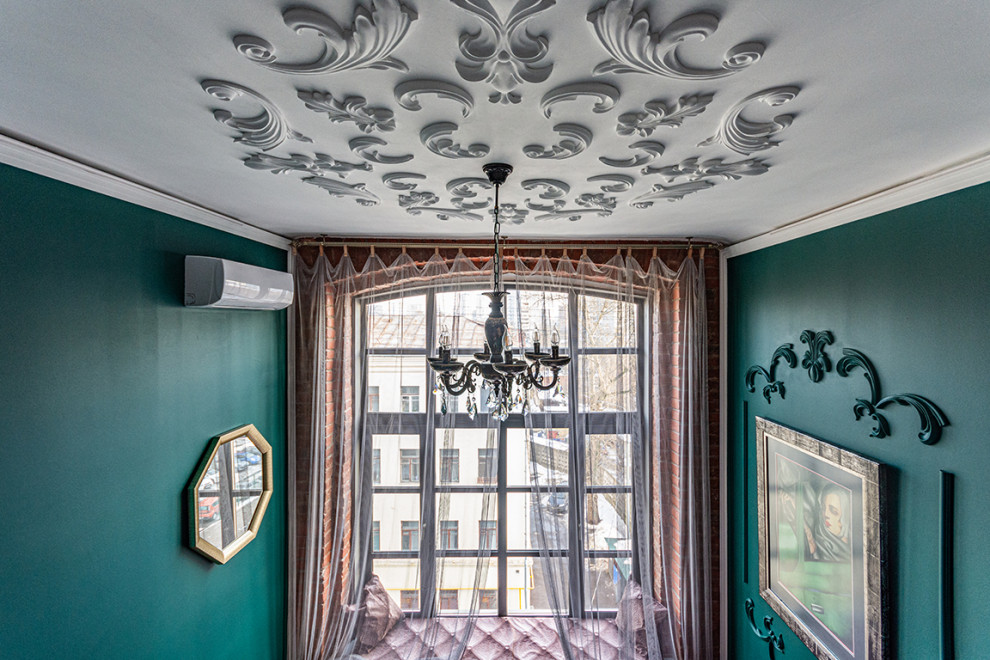 Ностальгия