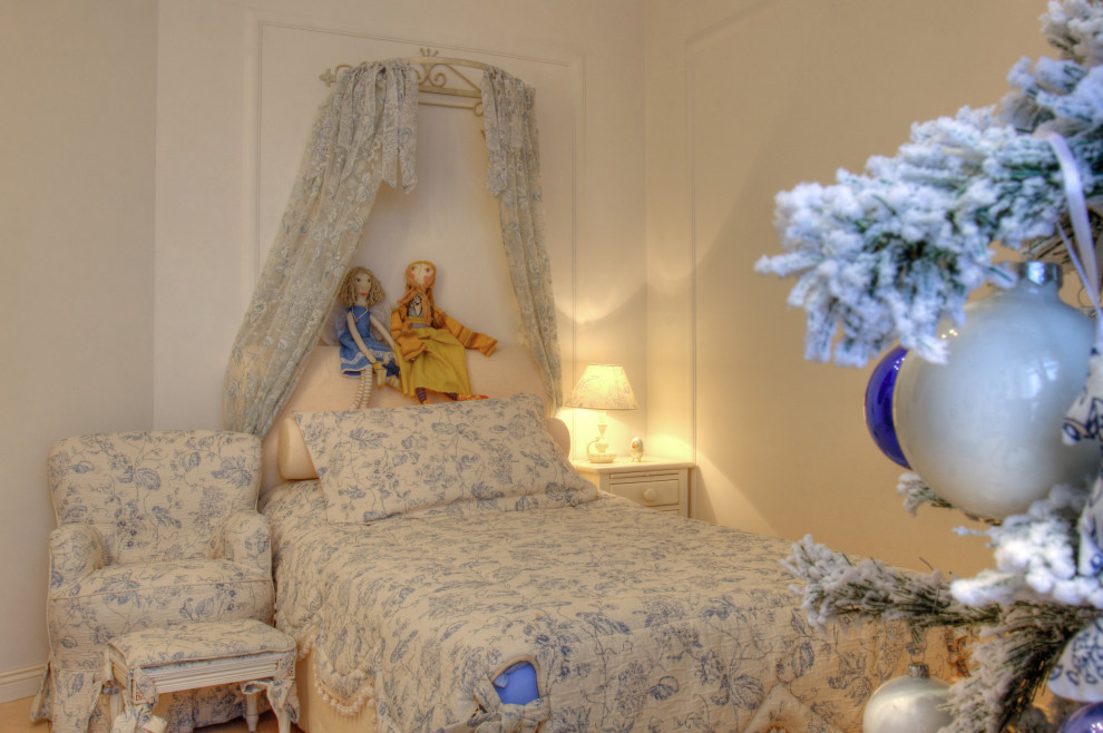 Дом на Березовой аллее