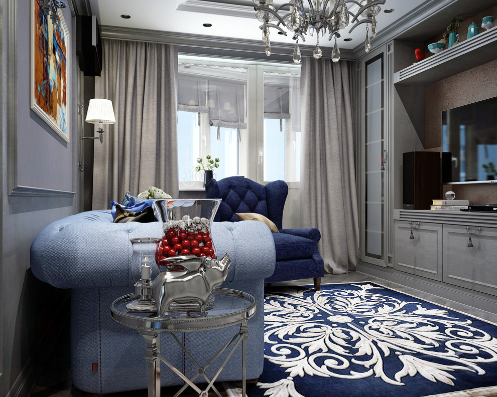 Квартира в сером