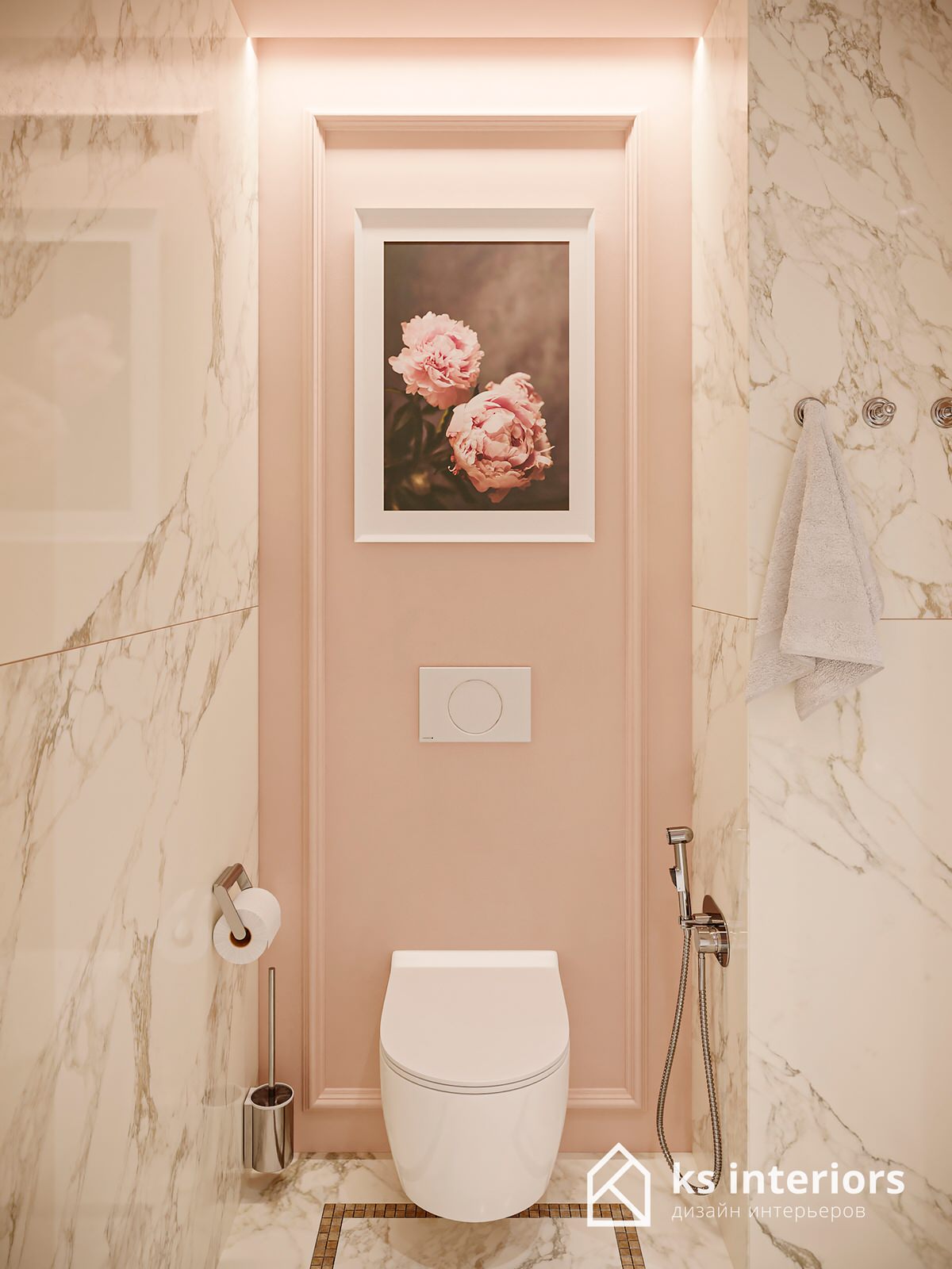 ЖК Домашний