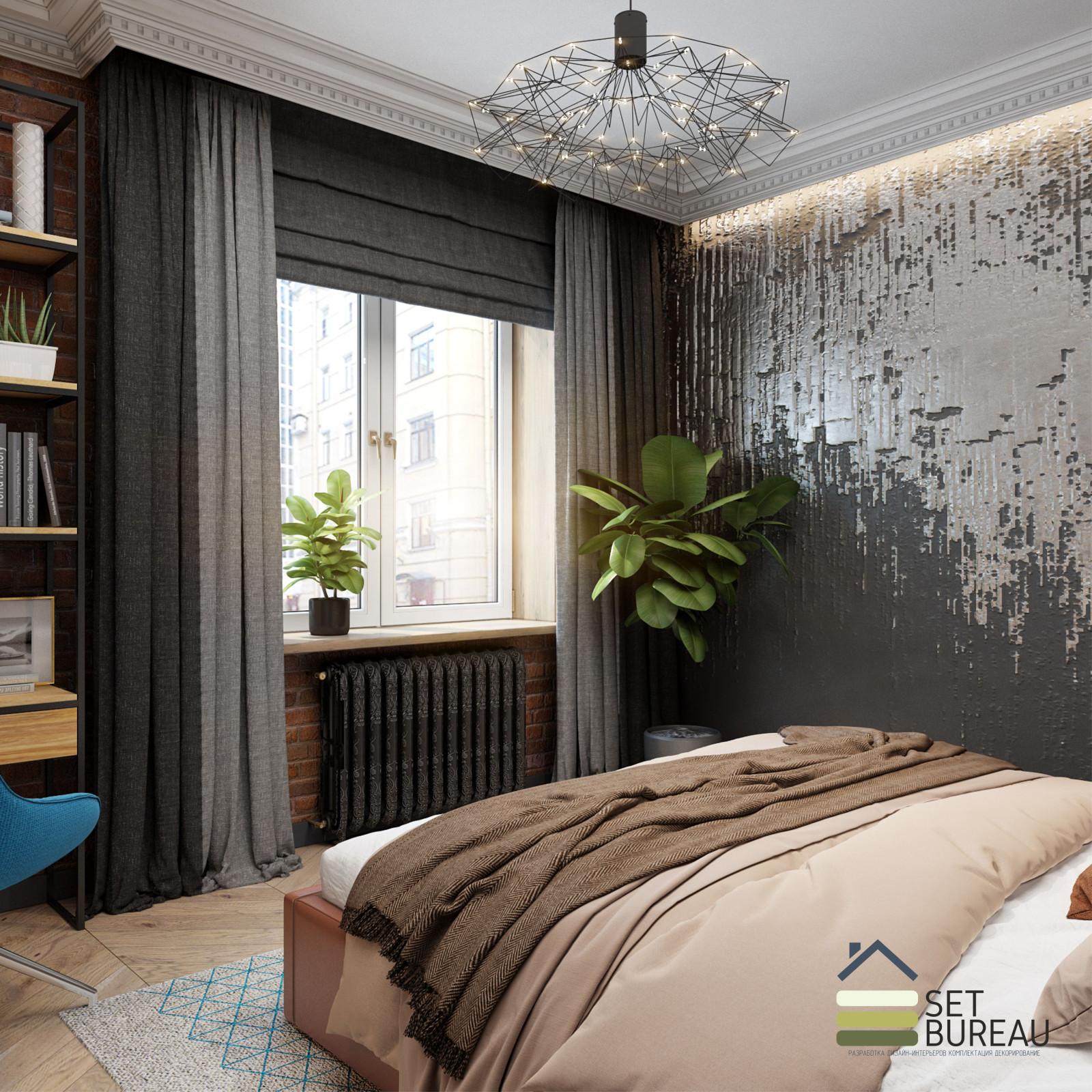 Family-Loft