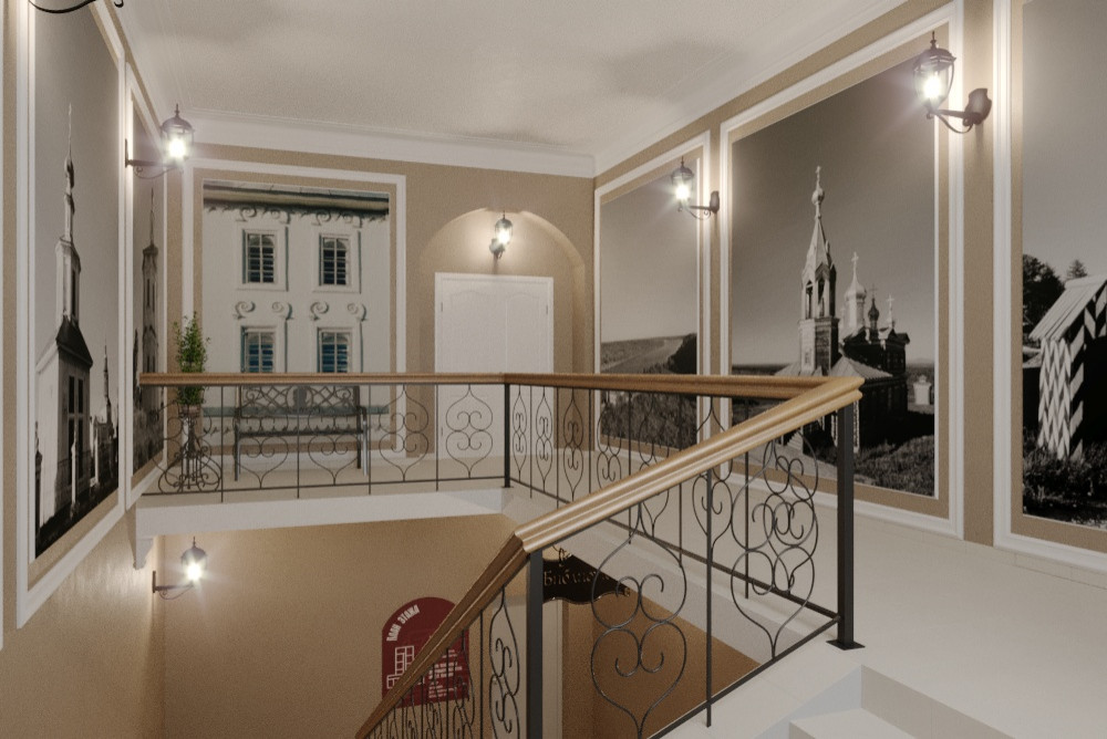 Центральная библиотека г. Чердынь .Пермский край