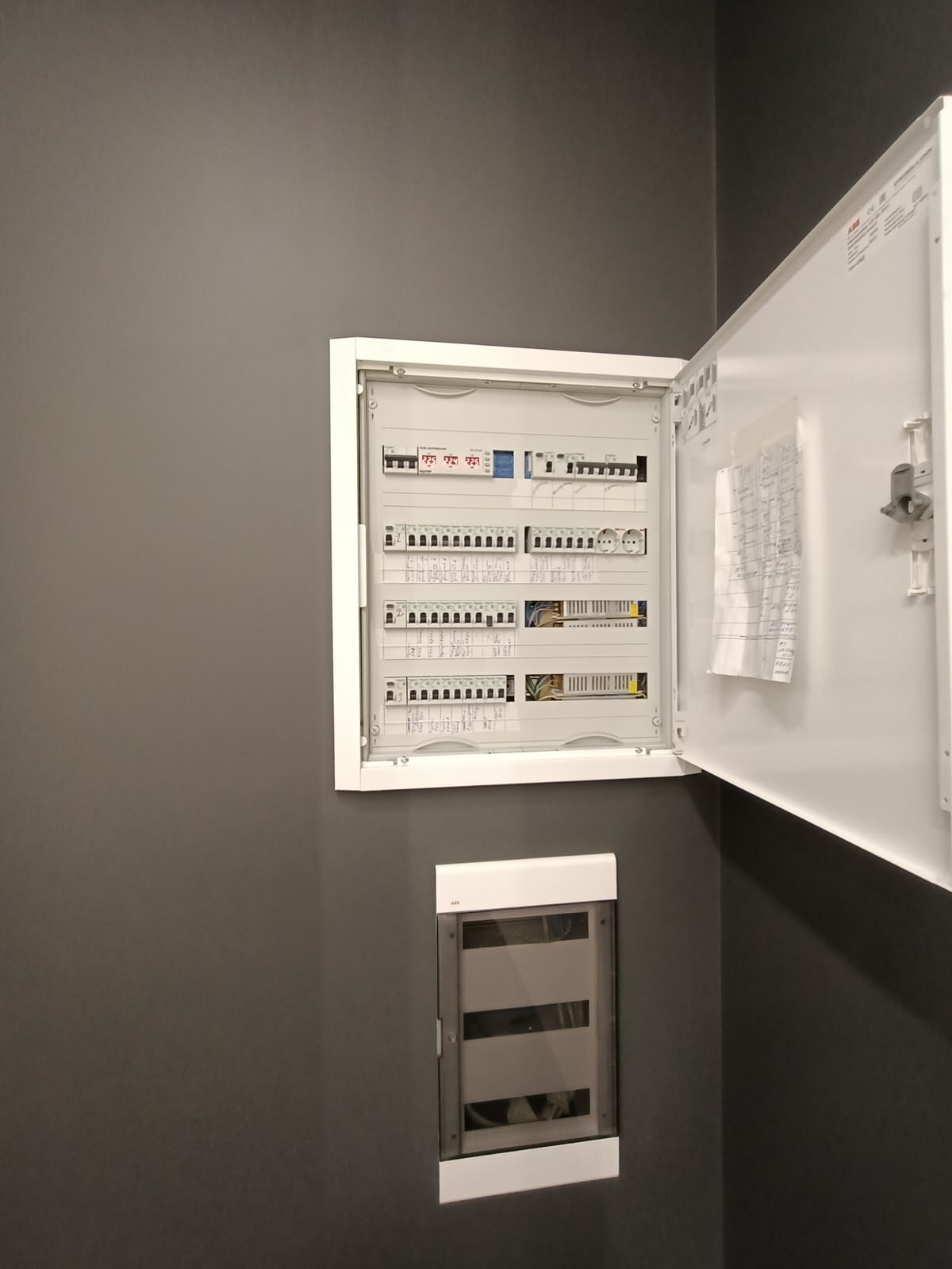 ЖК Фонвизенский