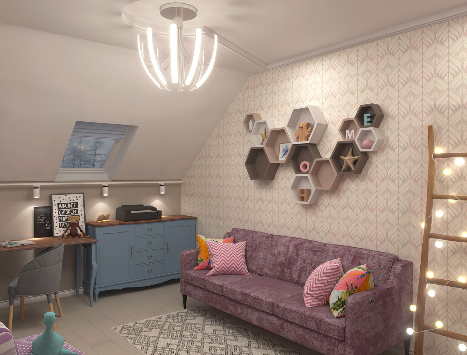 Обложка проекта: Детская