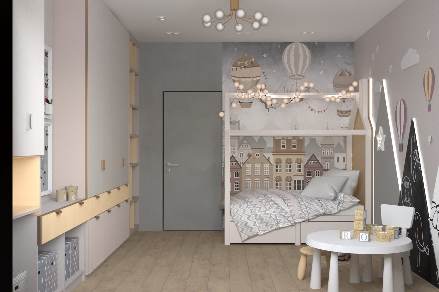 Детская 2 варианта