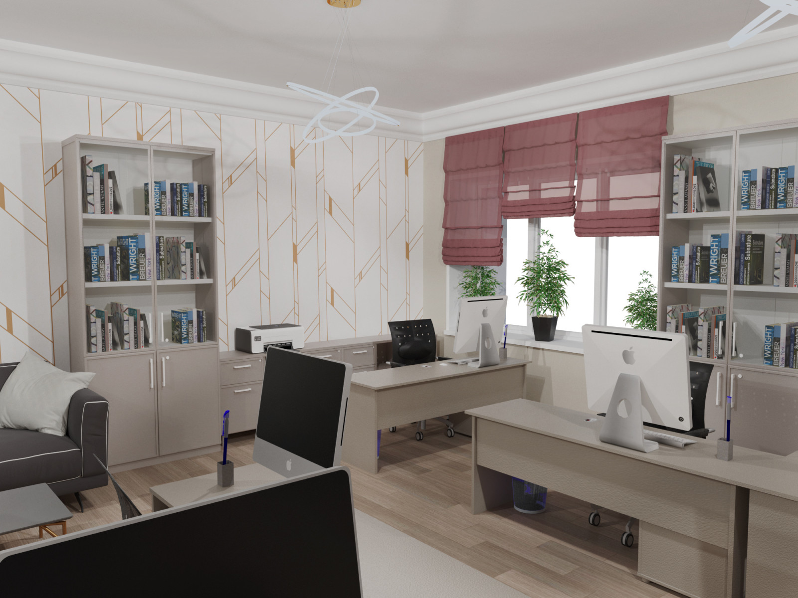 Офис/Администрация/Бухгалтерия