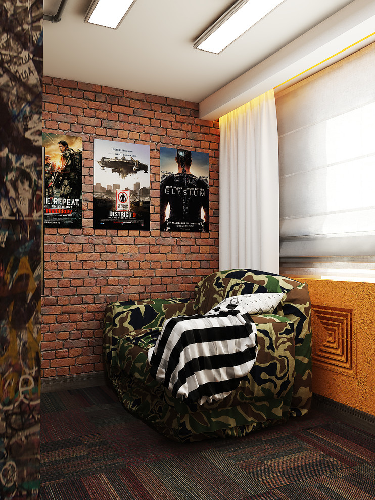 Комната подростка!