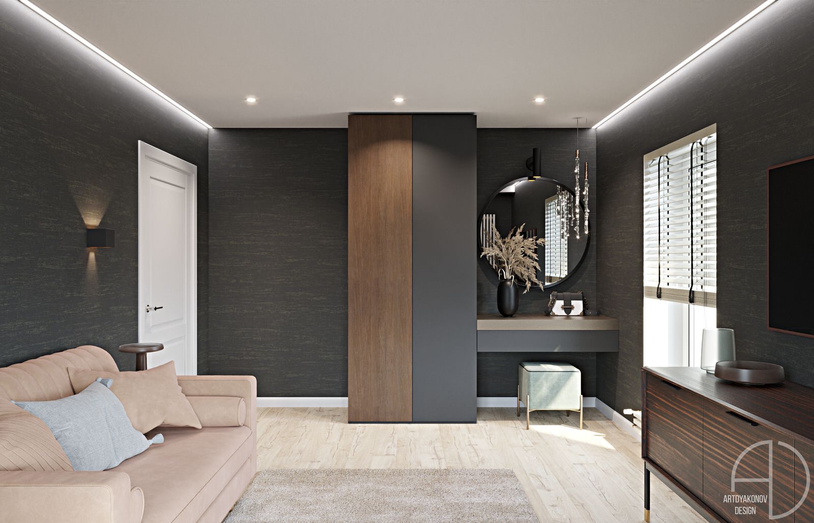 Снт. Ромашка 204 кв.метра