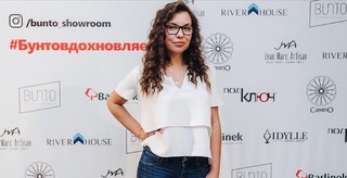 Юлия Сенкевич