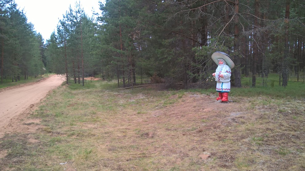 Скульптура из дерева