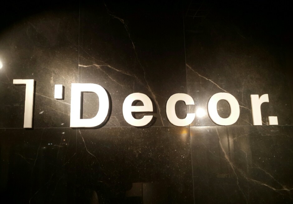 Студия плитки