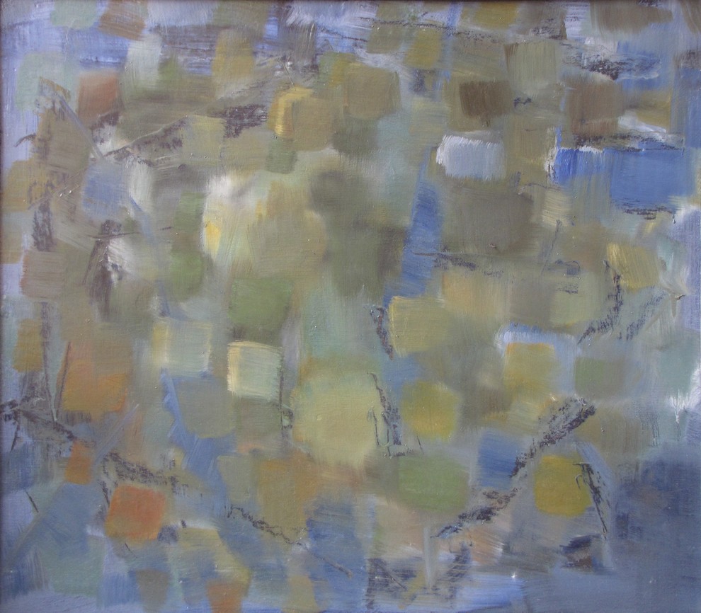 "Деревья, птицы и другое" А. Асратяна