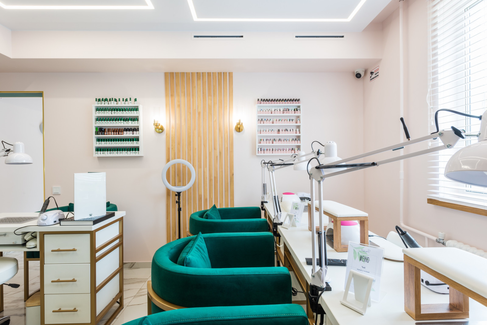 Обложка проекта: Салон красоты KATRINECITY 50 м2