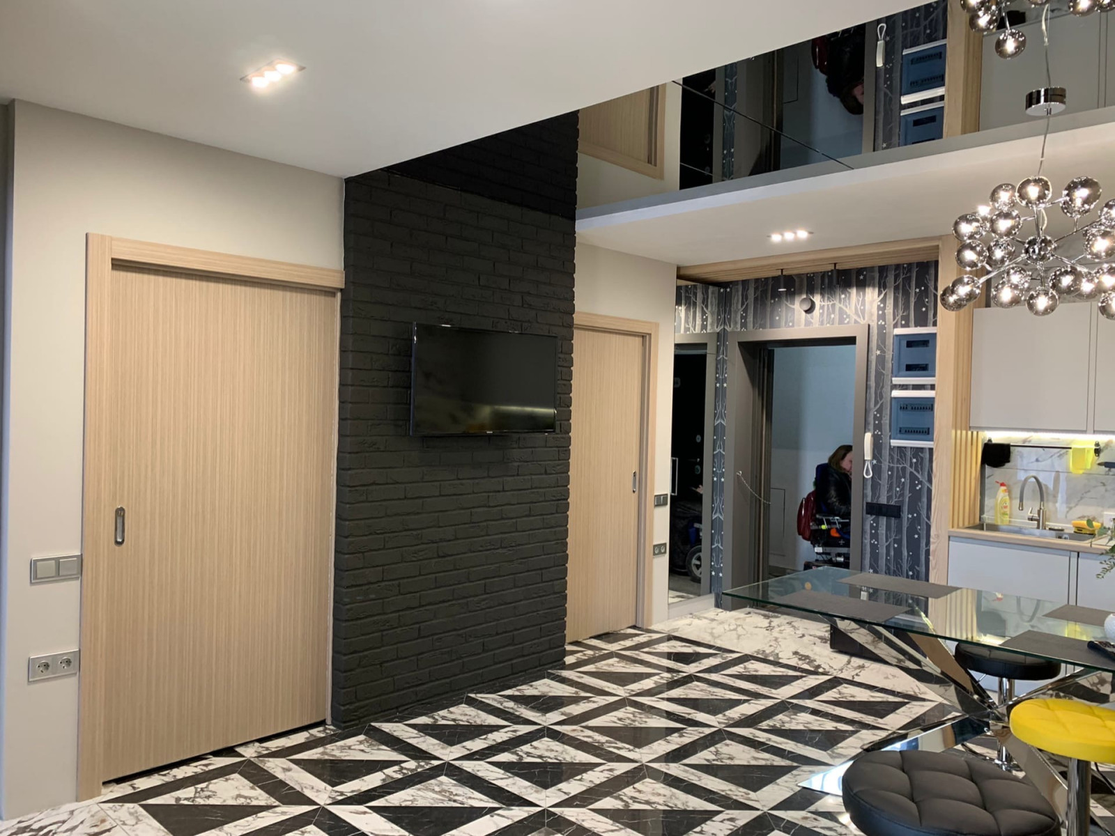 Для особенных людей