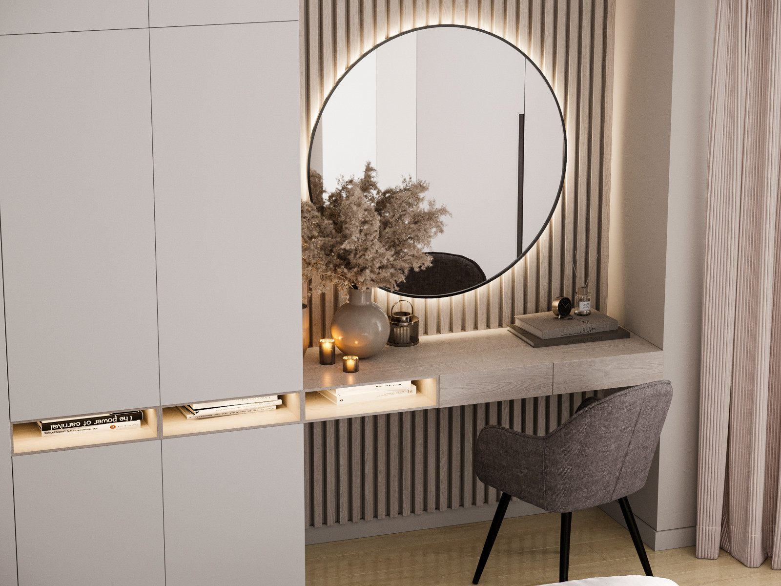 Ореховое ассорти