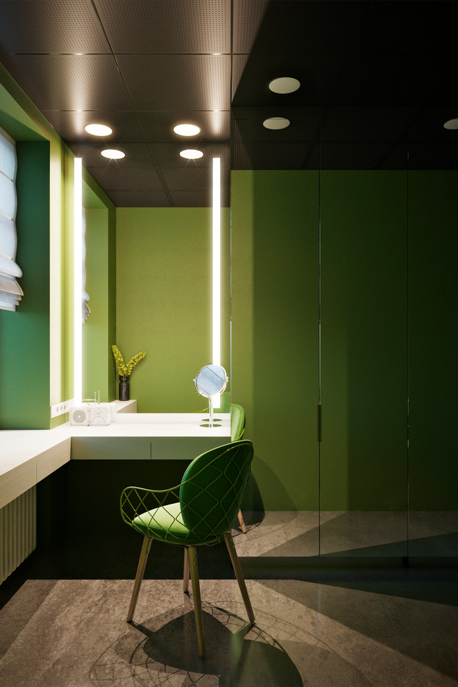 «Green Green Mountain »