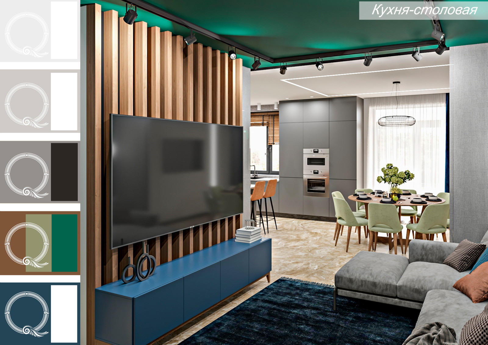 таунхаус, ЖК Романово