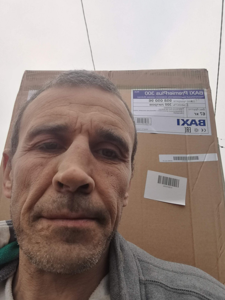 Обложка проекта: Котельная