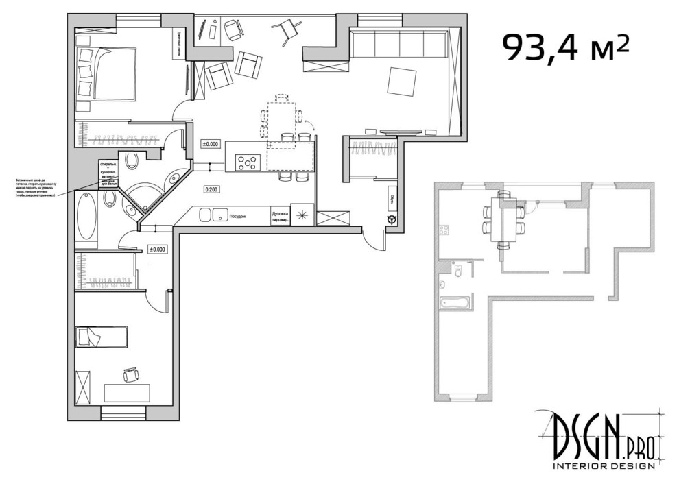 перепланировки