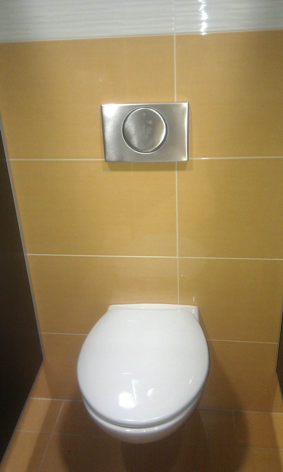 Аэропорт Толмачево Новосибирск