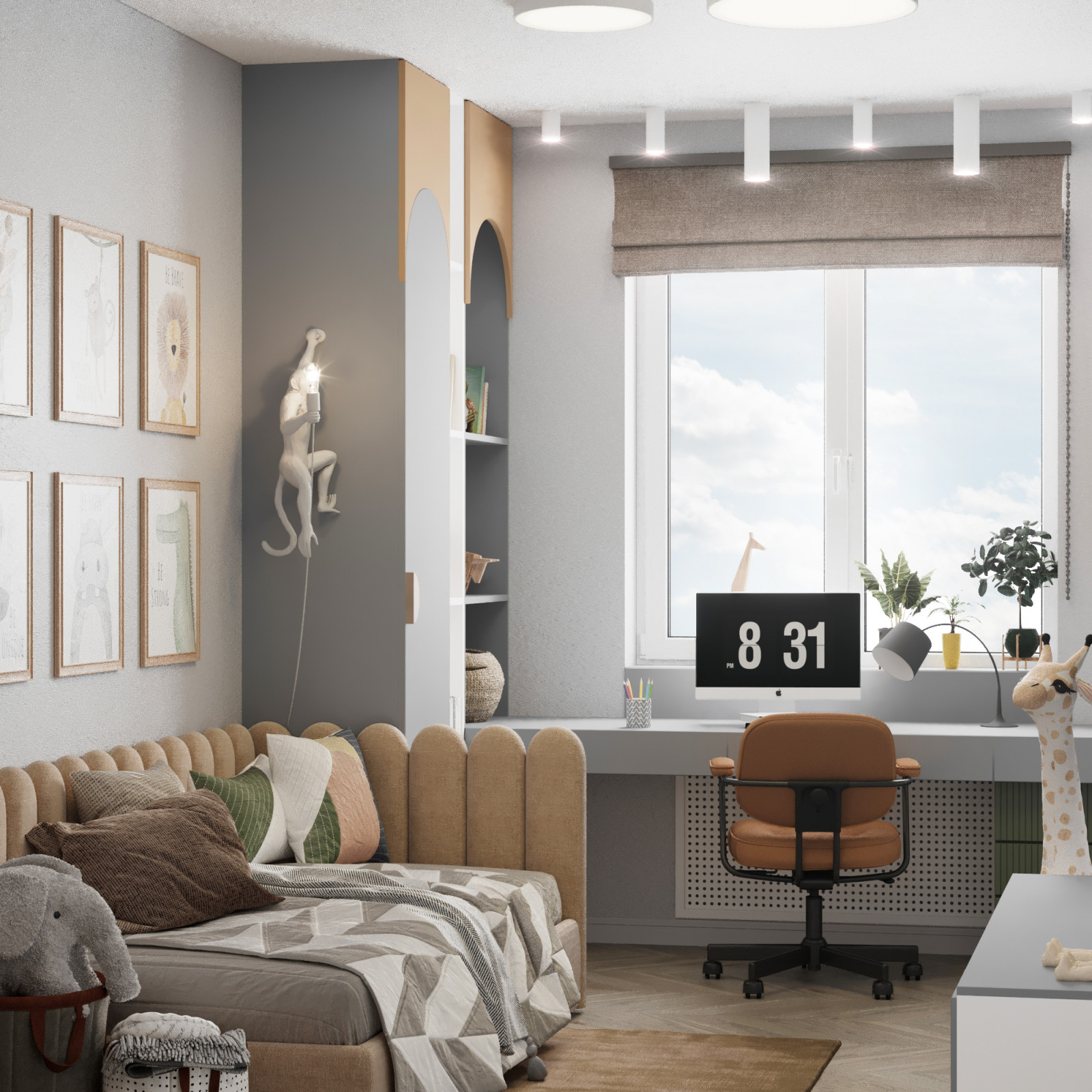 Проект ЖК "Крылья"