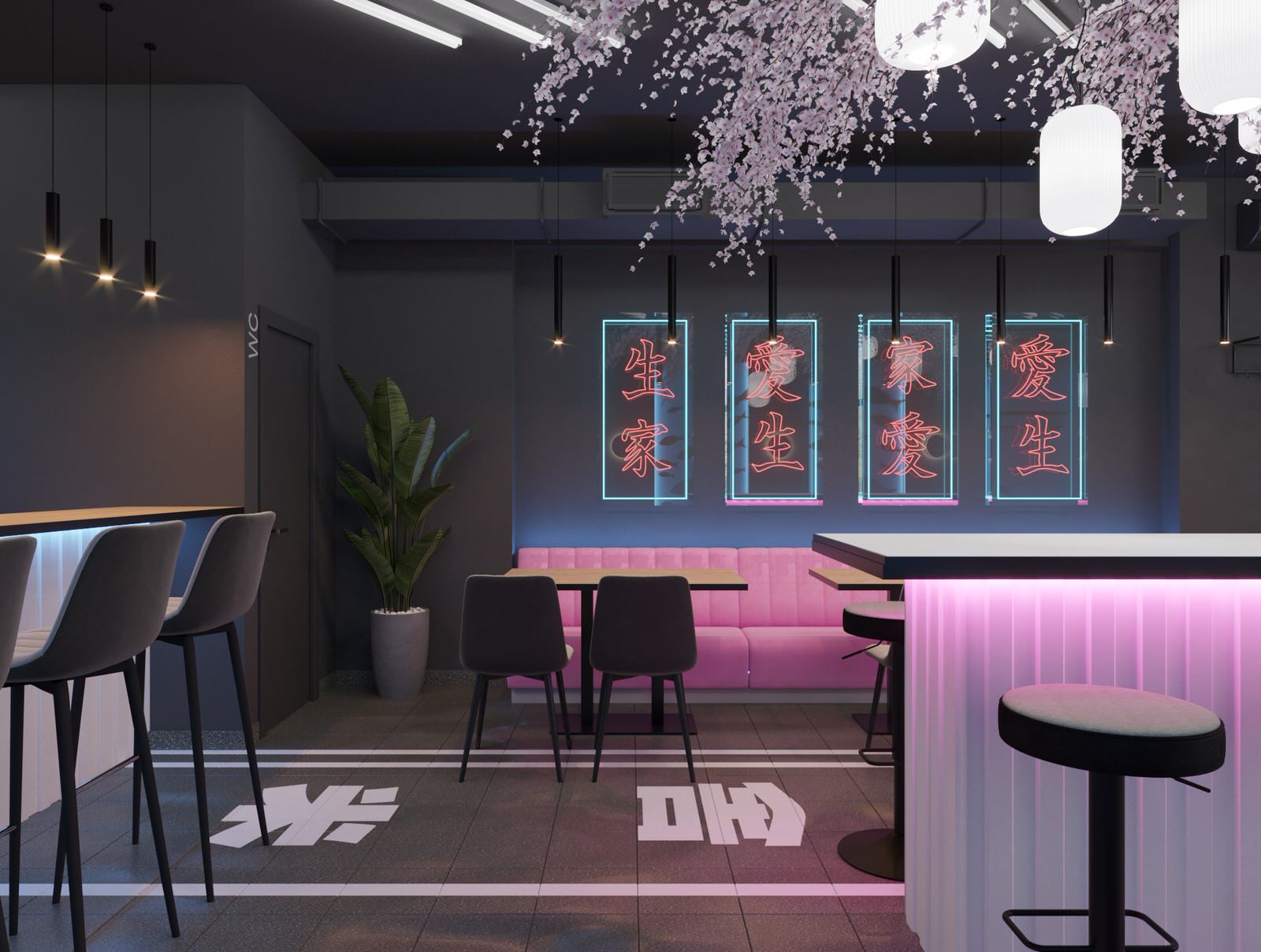 Обложка проекта: Кафе "Дело в Рисе" паназия