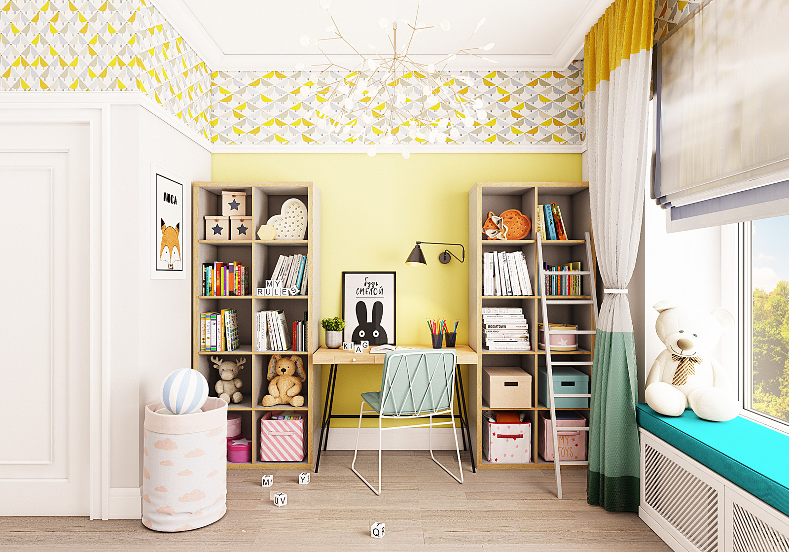 Обложка проекта: Детская для девочки