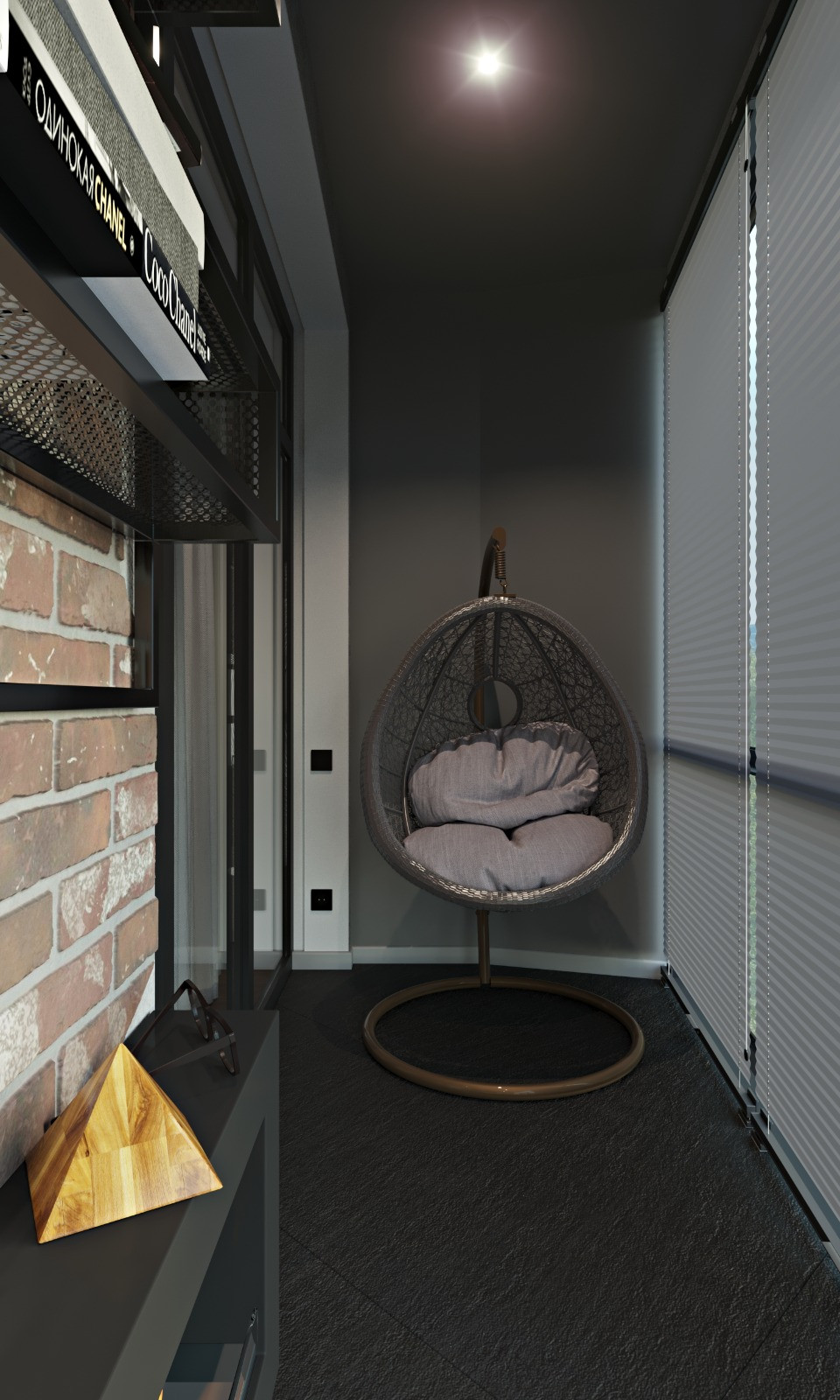 Квартира музыканта