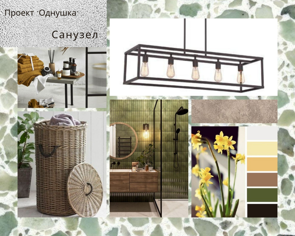 Мои интерьеры