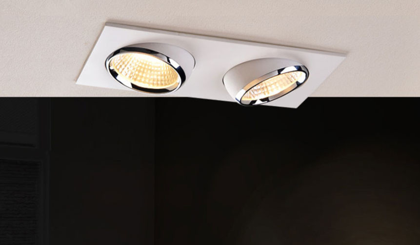 Встраиваемый светильник TONE