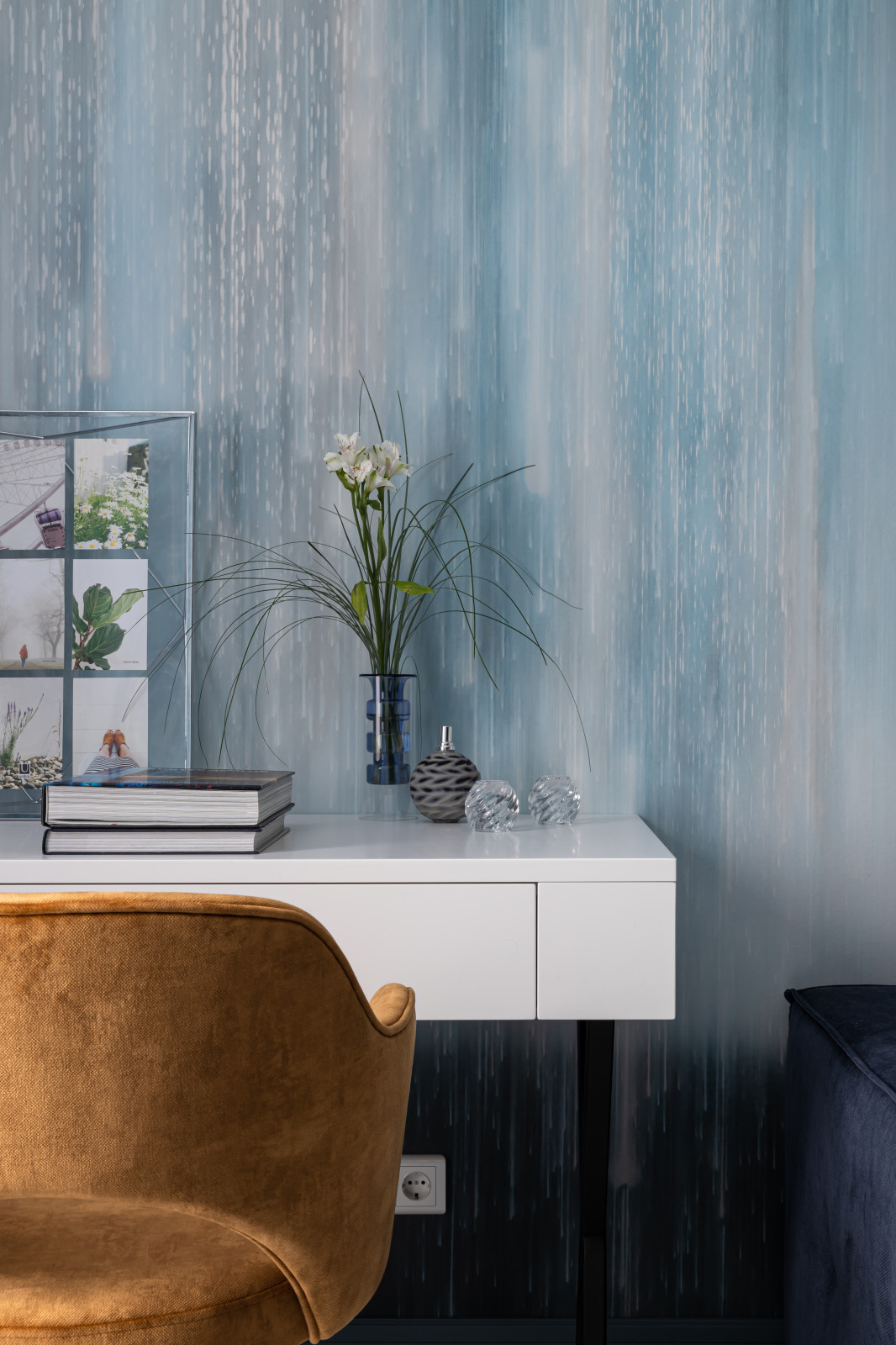 Нарисуй мне лето