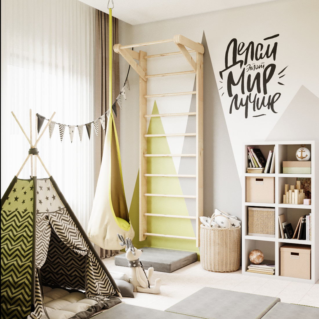 Коттедж с тремя детскими, 224 м2