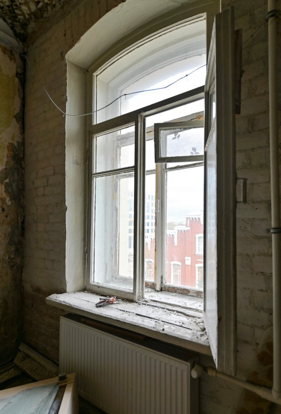 IMG_4750.PNG