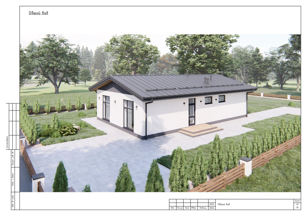 Одноэтажная дача с фальцевой кровлей