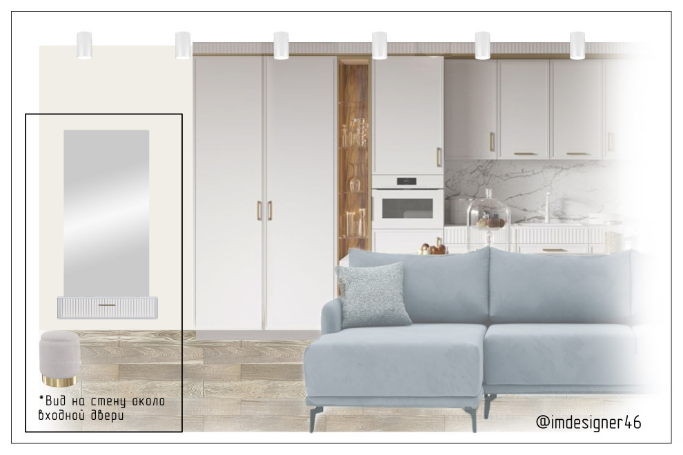 Обложка проекта: Наверно, это мой рай...