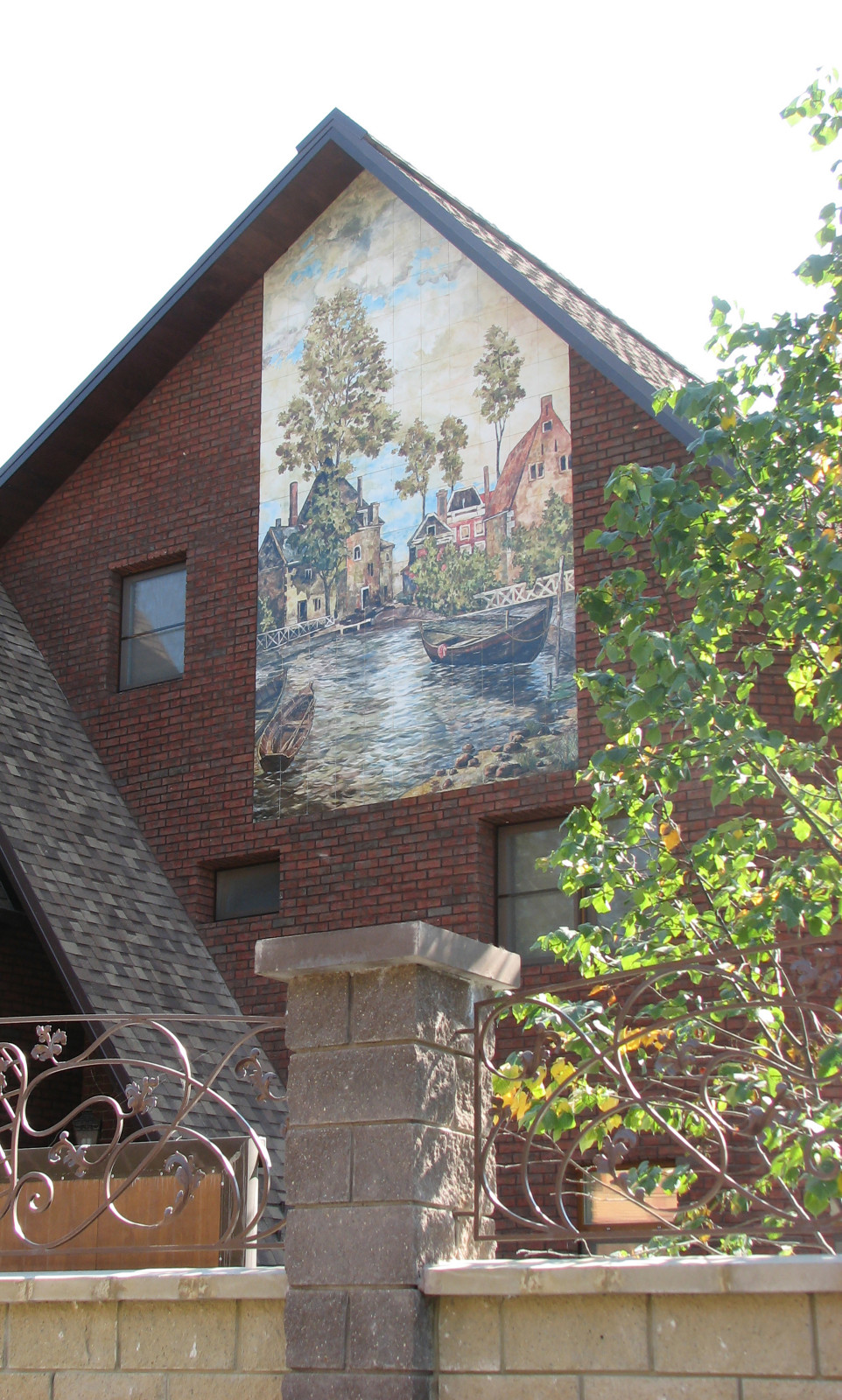 ЗОЛОТАЯ СЕРЕДИНА