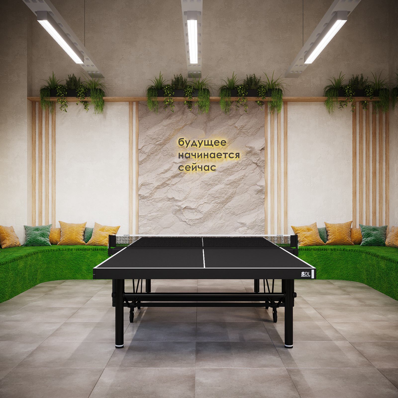 Пространство для сотрудников компании СДЭК