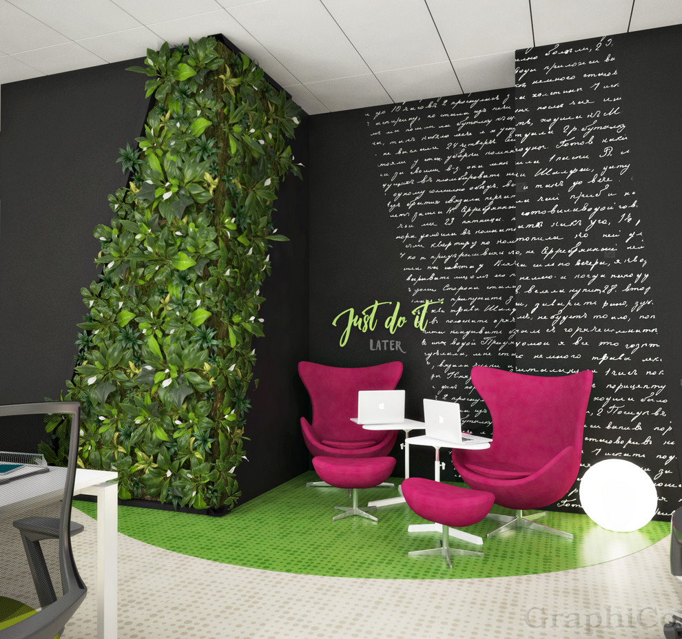 Офисы Билайн