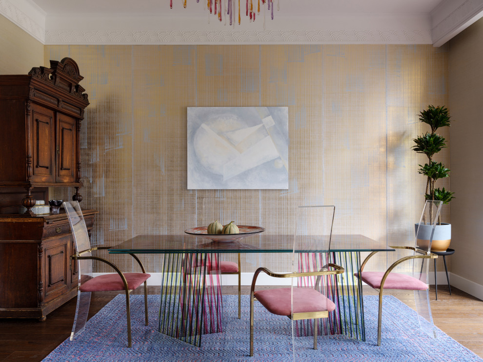 Moscow Country House