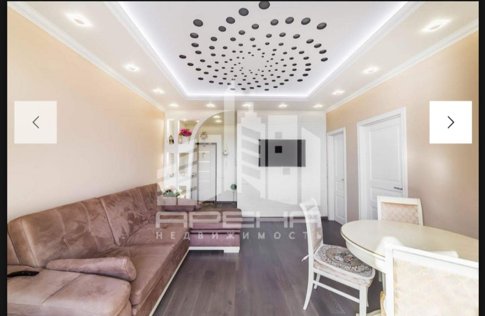 Обложка проекта: Идиллия