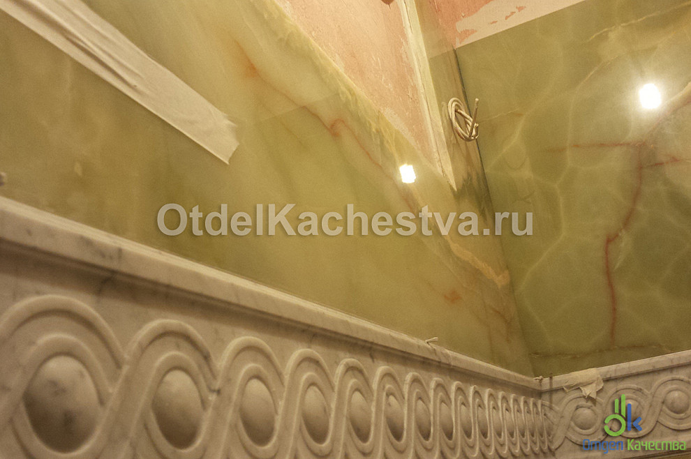 Укладка мрамора в санузле